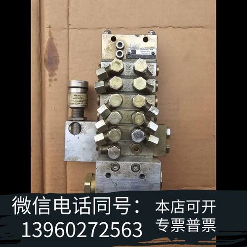 全新JOSEPH VÖGELE AG分配器需询价