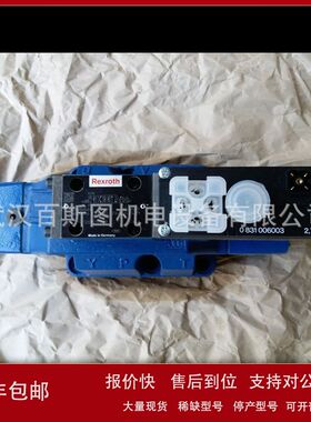 比例阀DBETBX-10/180G24-37Z4M议价