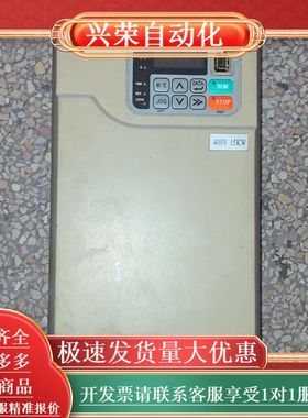 斯迈普电梯变频器MAP-GVF2015，400V 15KW，