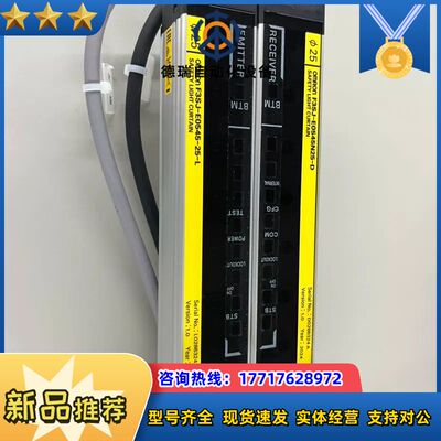 出F3SJ-E0305N25安全光幕，黑色外壳，为议价