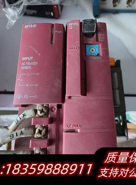 模块型号np1ps32议价处理询价