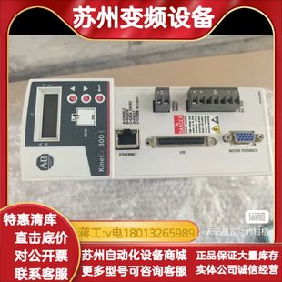 2097-V34PR6-LM驱动有货需要议价