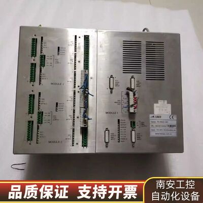 PA8000 LW PA8000E LW BAS AN PA询价
