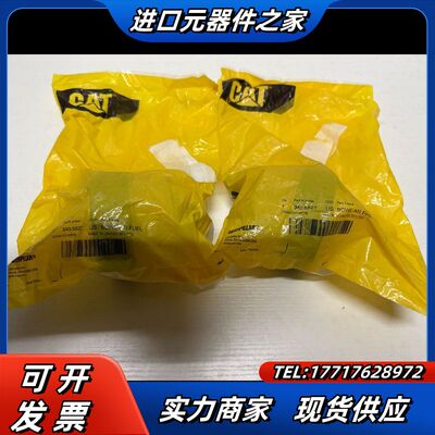 卡特彼勒 3435527 343-5527 滤杯，，议价