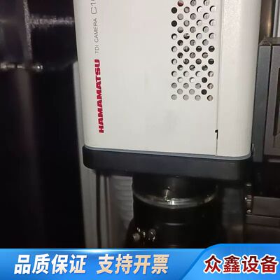 HAMAMATSU C10000-TDI线阵相机