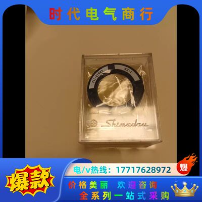 出售岛津211-41945.  AX-1聚光镜CONDENS议价