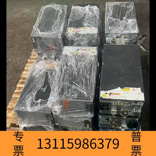 众桦AE 3156330-164E paramont 3议价