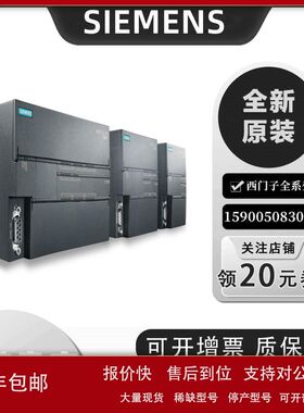 6ES72883AE04/3AE08/3AQ02/3AQ04/3AM03/3AM06/3AR02/3AR04/3AT04