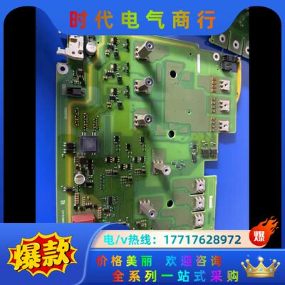 A5E03894522 A5E03894521 A5E038议价