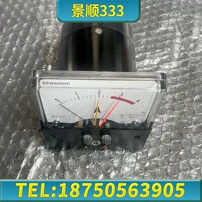 日本DAIICHI变流器MEP-80C，橙色参数如图