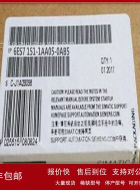 6ES7151-1AA05-0AB0 6ES7153-4AA01/1AA03/2BA02/2AR03-0XB0-0XA0
