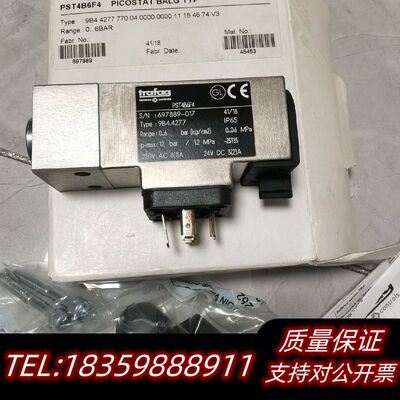 trafag 9B4.4277 压力开关  （GEA：000.议价
