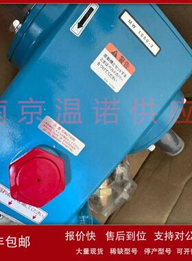 日本MARUYAMA丸山高压水泵MW1051(SCS11)南 京温诺供应议价