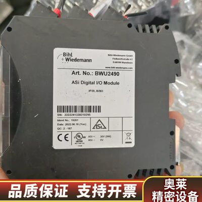 Bihl+Wiedemann必威 ASi数字I/O模块.询价