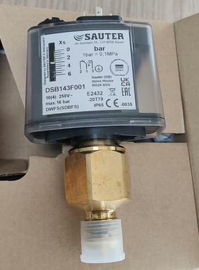 议价压力开关DSB143F001议价