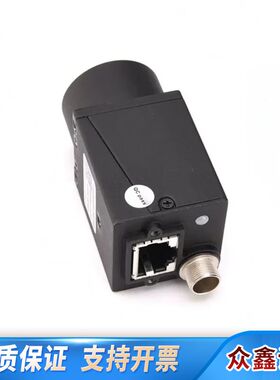 康耐德 CSR-200-20GMP 黑白CCD工业相机 20
