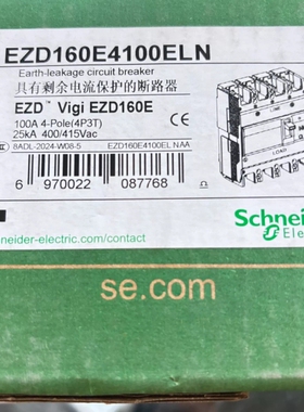 EZD160E4100ELN具有剩余电流保护的断路器，-议价