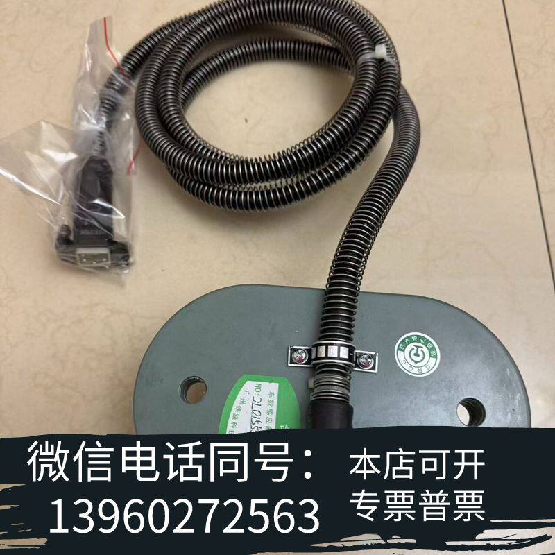 全新品牌：广州铁路科技需询价