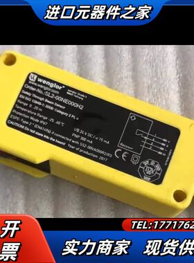 德国威格勒SL2-00NE000H2 00NS000H2 T议价