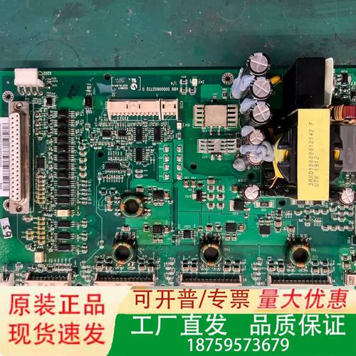 【ABB变频器电源驱动板】ZINT-571议价