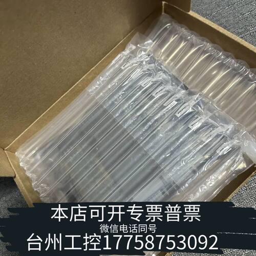 机械dslsa达尔萨图像采集卡，型号OR-Y8SO-XPX70，议价
