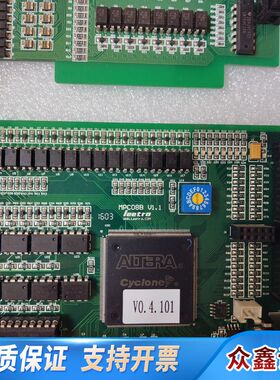 乐创EA1616B /MPC08B 运动控制卡扩展卡一组 V