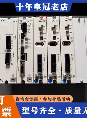 议价TRC-1100 IPU  MOT  ISA04  TIET可维修
