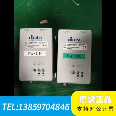 MKS流量计FRCA52163311，量程500SCCM，N议价
