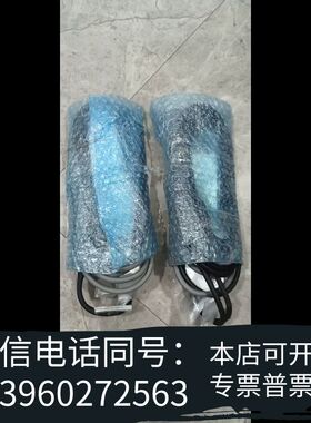 全新IAI电缸 RCP2-RA4C-I-42P-10-50-需询价