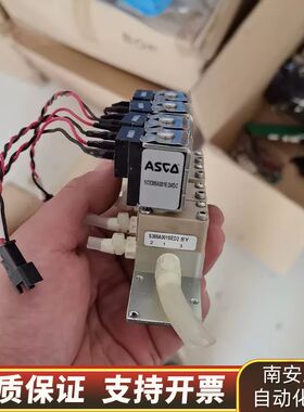 ASCO电磁阀COD.43005269询价