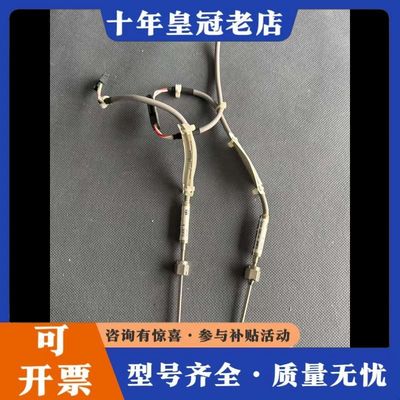 议价ELEMENT Pt-100Ω At 0℃ RESISTAN可维修