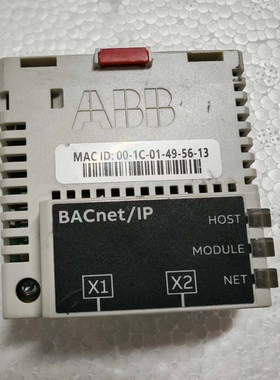 FBIP-21现货实拍功能