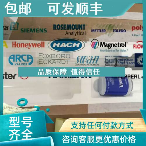 议价Mettler toledo 梅特勒 PH电极 InPro4010/120/Pt1000