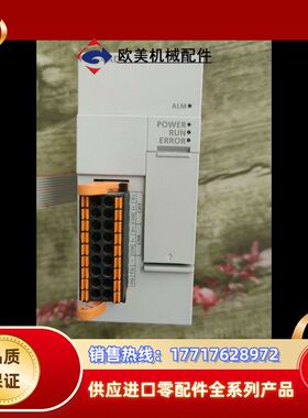 FX5-4AD，，功能议价