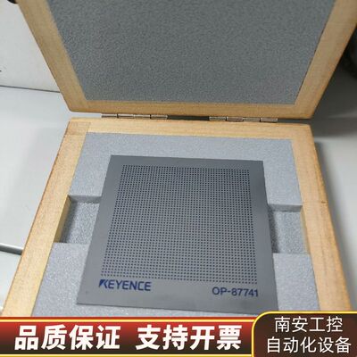 基恩士 OP-87741 询价