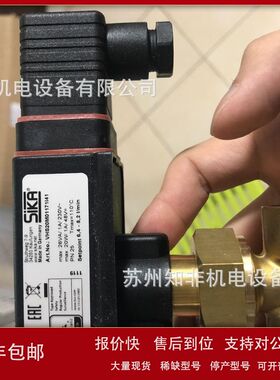 德国SIKA席卡VHS15M流量开关VES08水流开关VT1541流量计现货批发