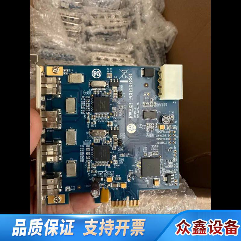 影像采集卡，IOI PCI-E转4路1394B接口FWB