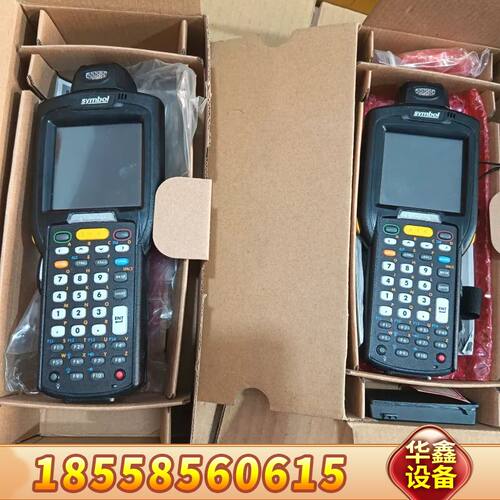 Symbol MC32N0手持数据采集器MC32N0，38键