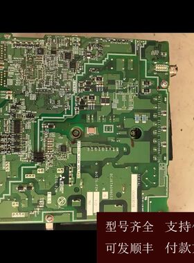 【可维修】议价三菱驱动板BC387A098G52