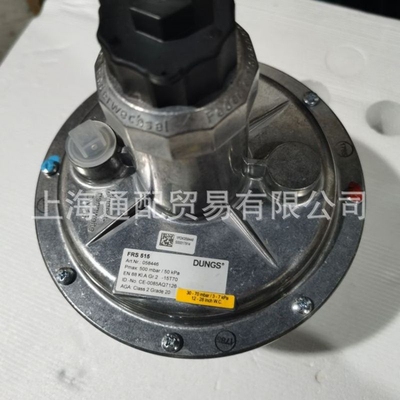 德国DUNGS冬斯燃气调压阀减压阀稳压阀FRS5100附件