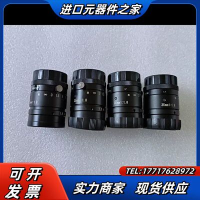 VAST VS-3518VM工业镜头，35mm F1.8工业议价