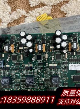 LOOP B.CS4000 康士廉火警电路板询价