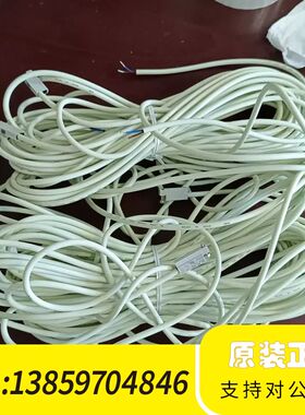 D-P3DWZ D-P3DWL 5米 3米 长线磁性开关议价