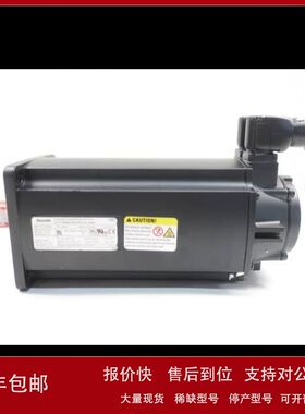 上海祥树 REXROTH力士乐 原装进口 伺服电机R911306053