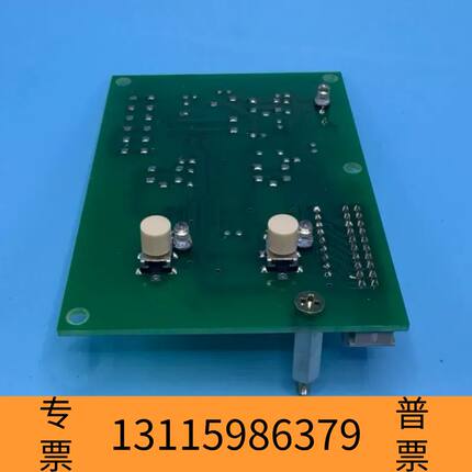 众桦出BEMAC UZUSHI OBS-MB0101 No.1议价