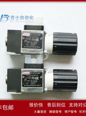 力士乐rexroth压力继电器R901102706 HED8OA-2X/100K14