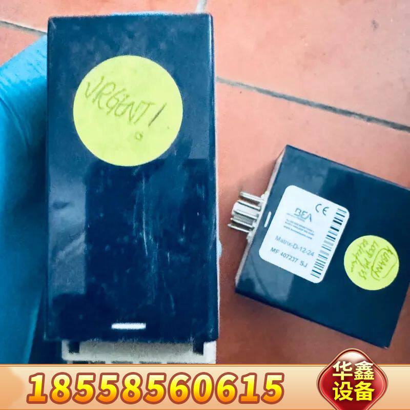 比业 BEA Matrix-D-12-24地磁感应器快速卷帘