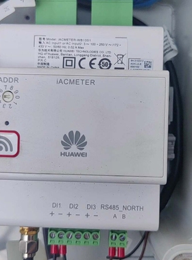 议价出售iACMETER-WB13S1控制器五个，，功能