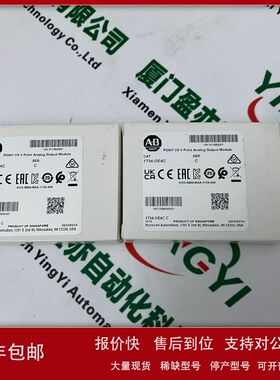 IC693ACC315模块质保一年GE全新原装议价