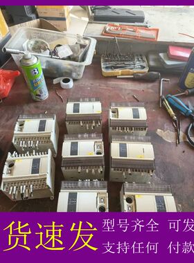 可维修-信捷PLC控制器XD5-24R-E(GY)/AC100-24-议价